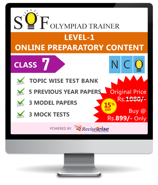 NCO Test Package Class 7